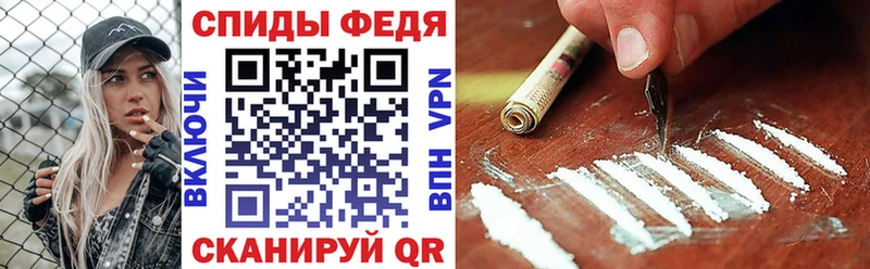 АМФ VHQ Нижний Ломов