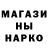 КОКАИН VHQ Aziz Metrizaev