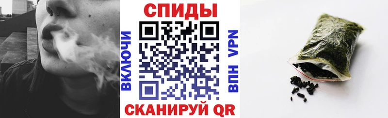 БУТИРАТ вода дарнет шоп Нижний Ломов