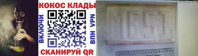 КОКАИН Боливия Нижний Ломов
