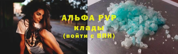 ECSTASY Арсеньев