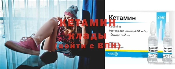 ECSTASY Арсеньев