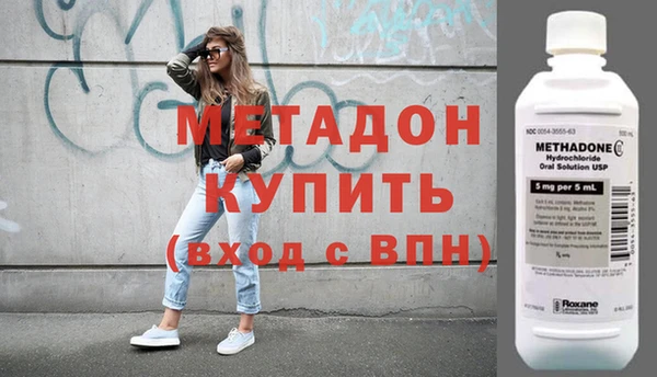 каннабис Аркадак