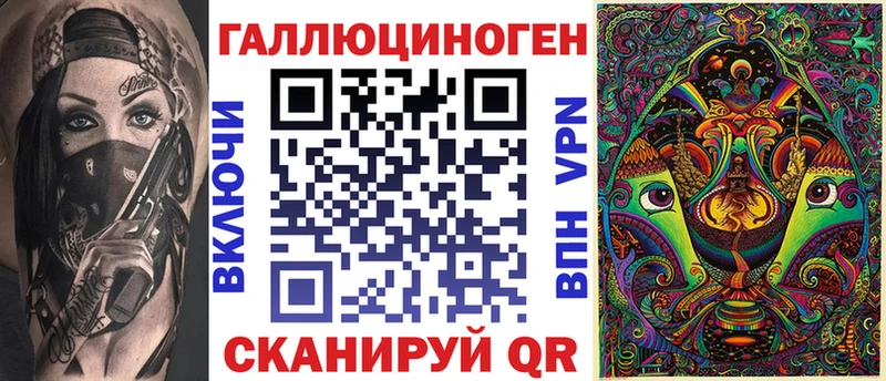 Галлюциногенные грибы мухоморы  цена наркотик  Нижний Ломов 